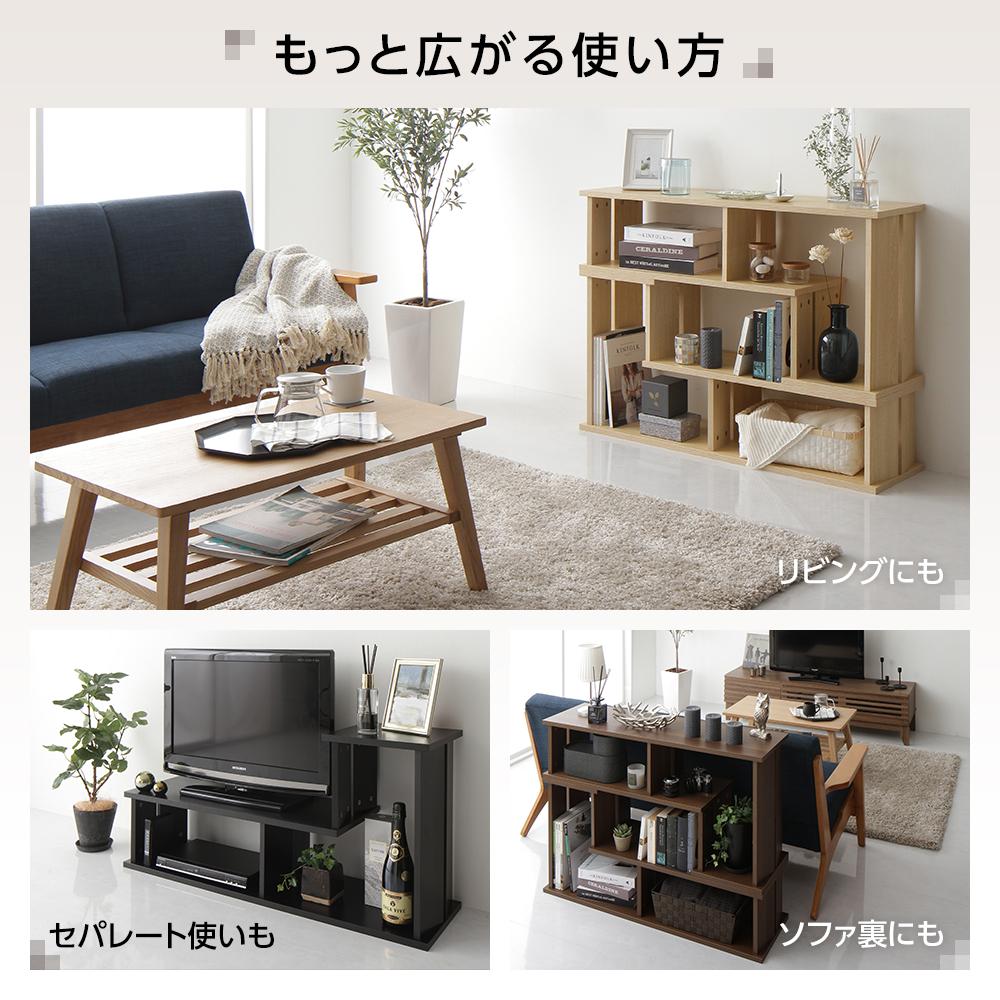 伸縮テレビ台 - テスト環境2