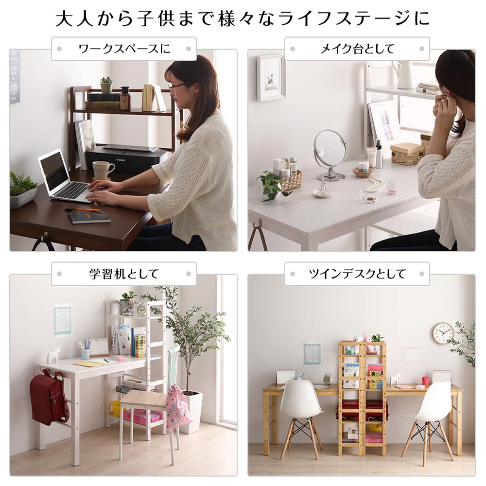 天然木 ラック付きパソコンデスク - テスト環境2
