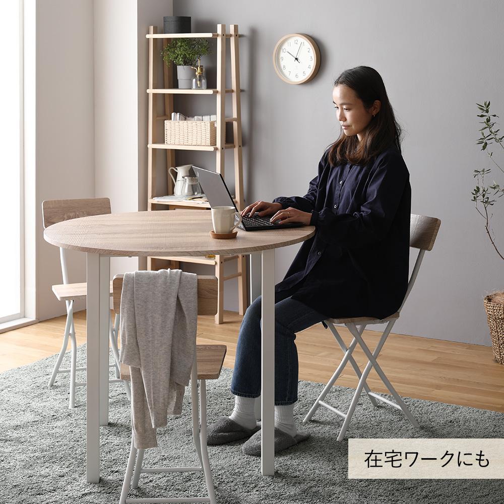 円形ダイニングテーブル - テスト環境2