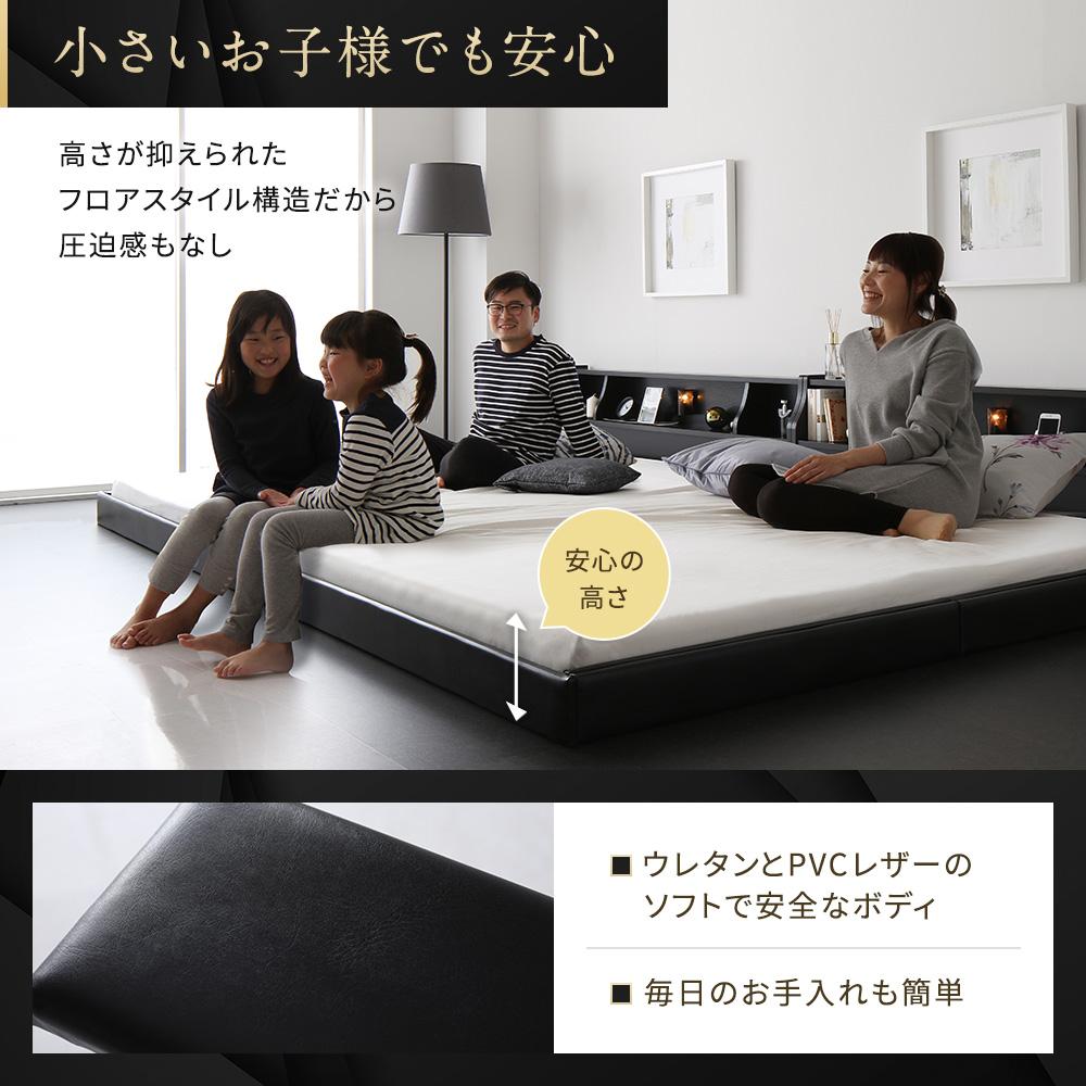 日本製 照明付き連結フロアベッド - テスト環境2
