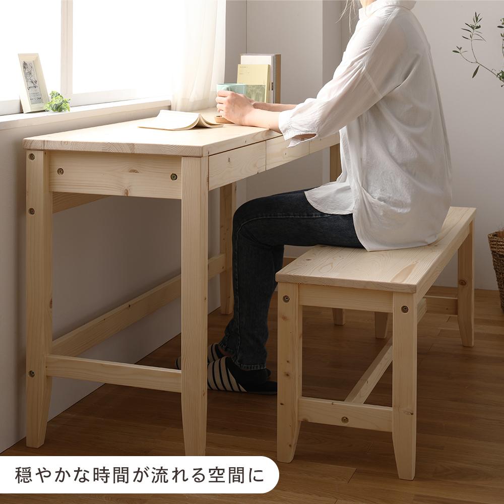 天然木 デスク単品 - テスト環境2