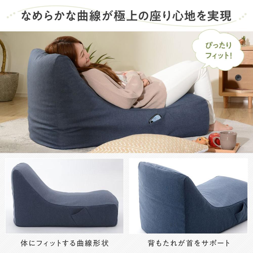 日本製 パーソナルソファ - テスト環境2