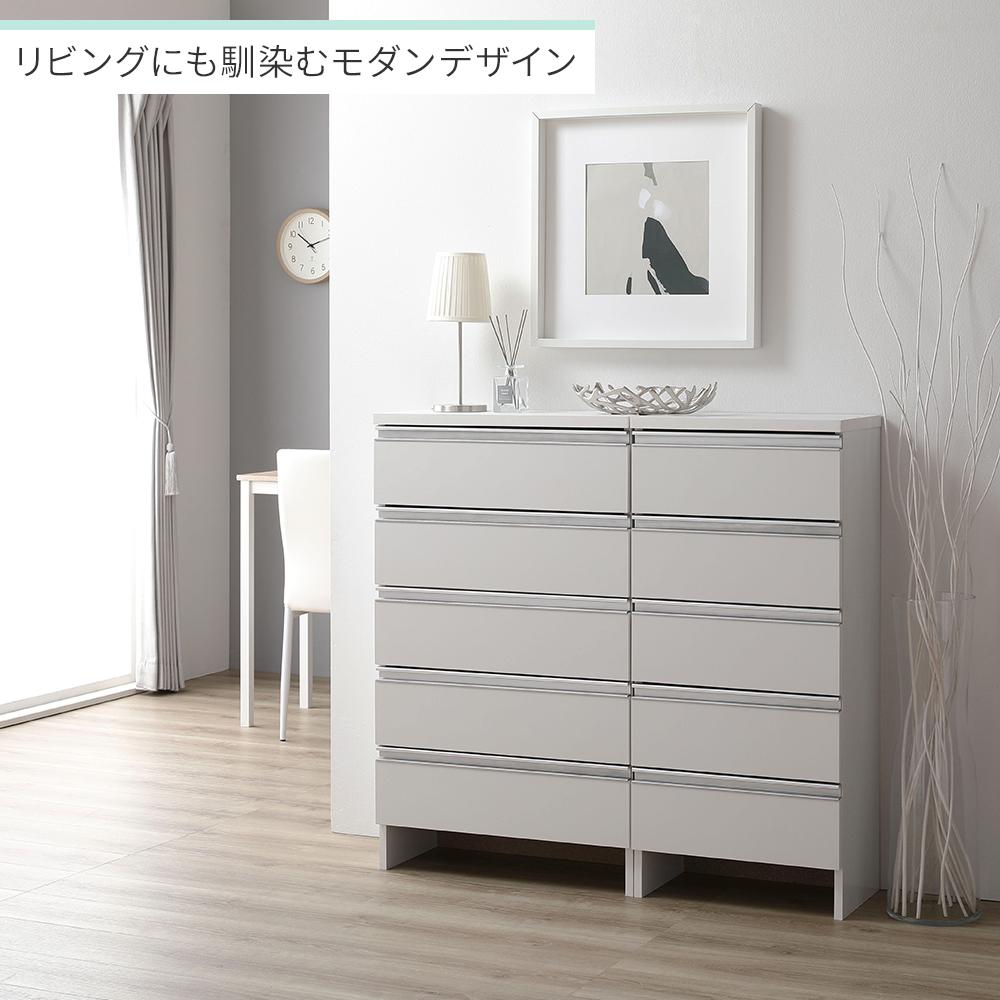薄型 ランドリー収納チェスト - テスト環境2