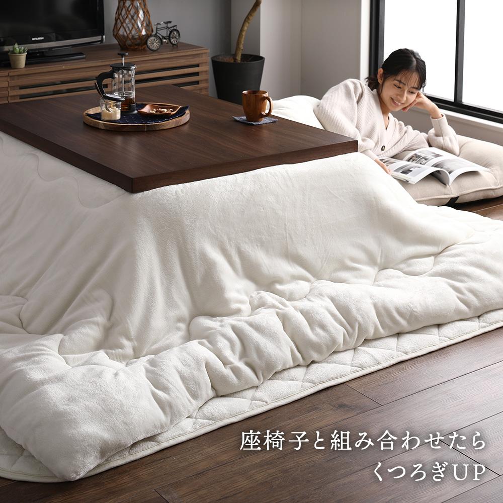 フランネルこたつ布団 - テスト環境2