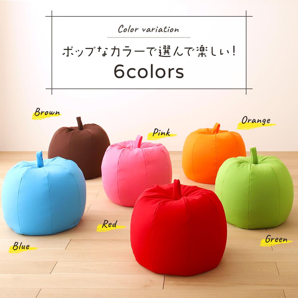 リンゴ型 ビーズクッション - テスト環境2