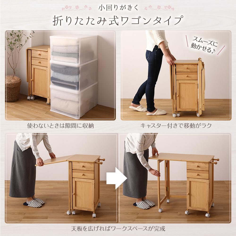 天然木折りたたみデスク&チェア - テスト環境2