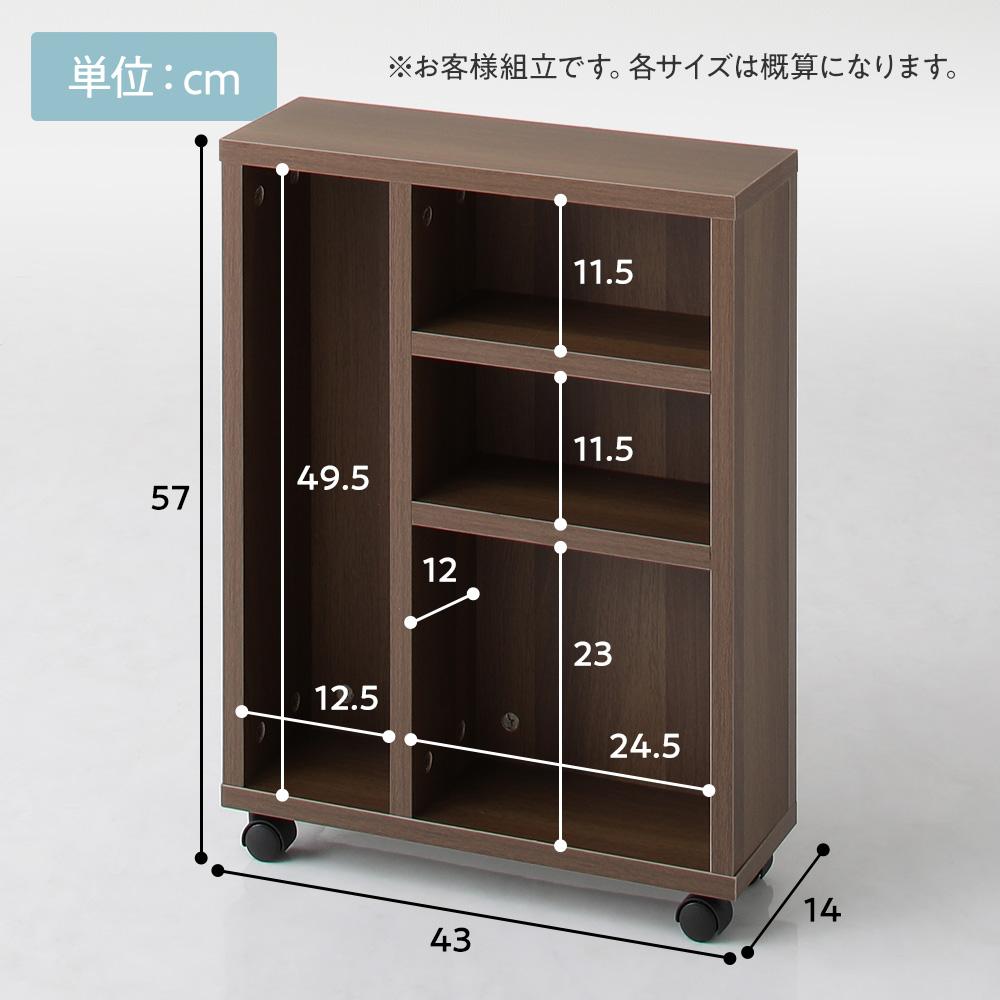 トイレ収納ラック - テスト環境2