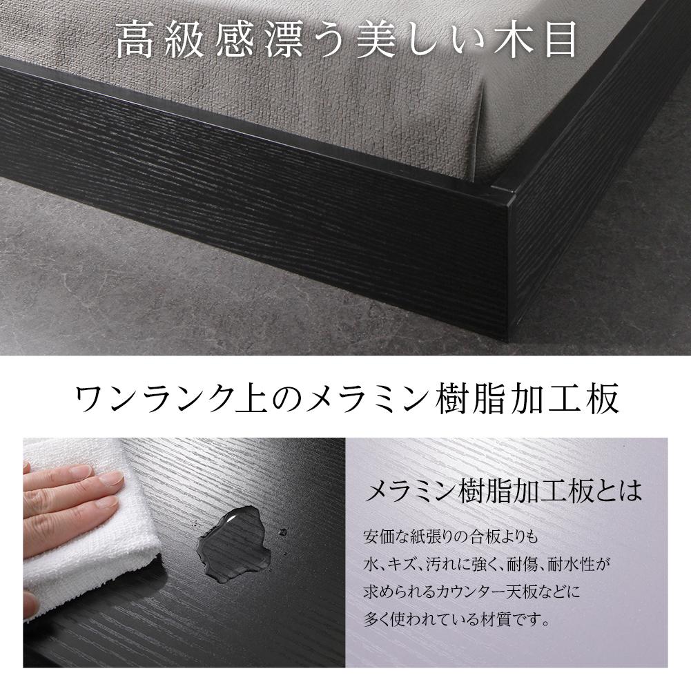 一枚板ヘッドボード フロアベッド - テスト環境2