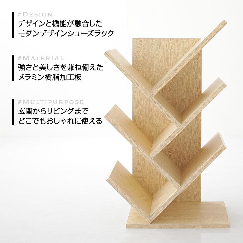 シューズラック - テスト環境2