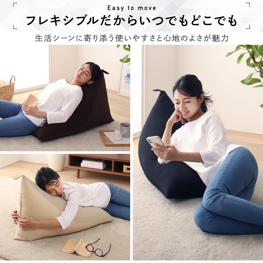 こだわり生地の北欧風ビーズクッション - テスト環境2