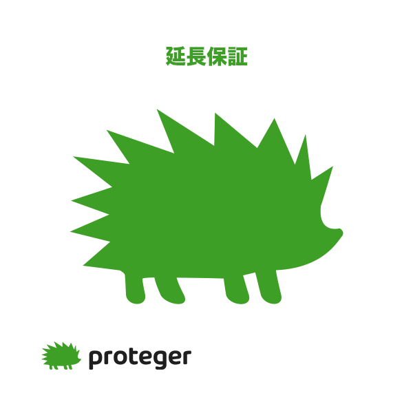 proteger保証プラン - テスト環境2