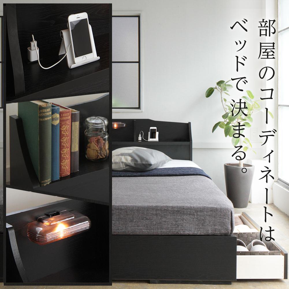日本製収納ベッド 『STELAステラ』 - テスト環境2