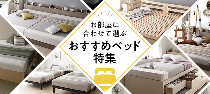 デザインテスト用の記事