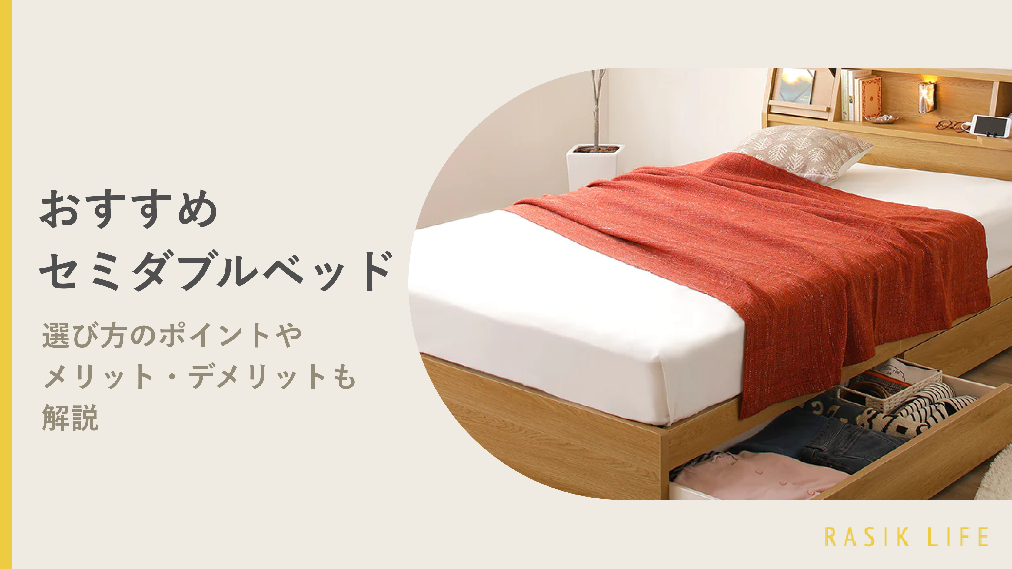 （SOFA:20）サンプル記事★記事あり！！