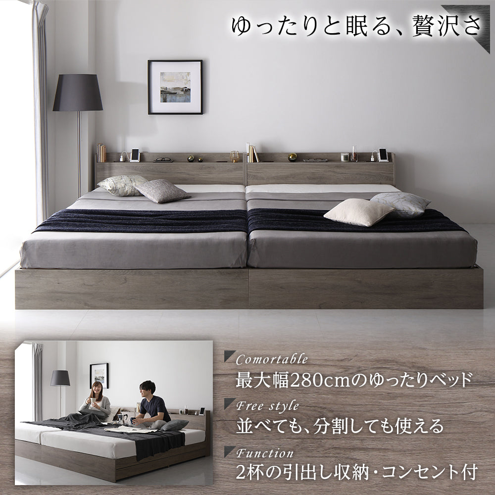 グレージュ