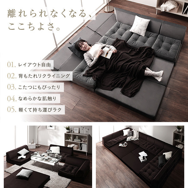 離れられなくなる、ここちよさ。
