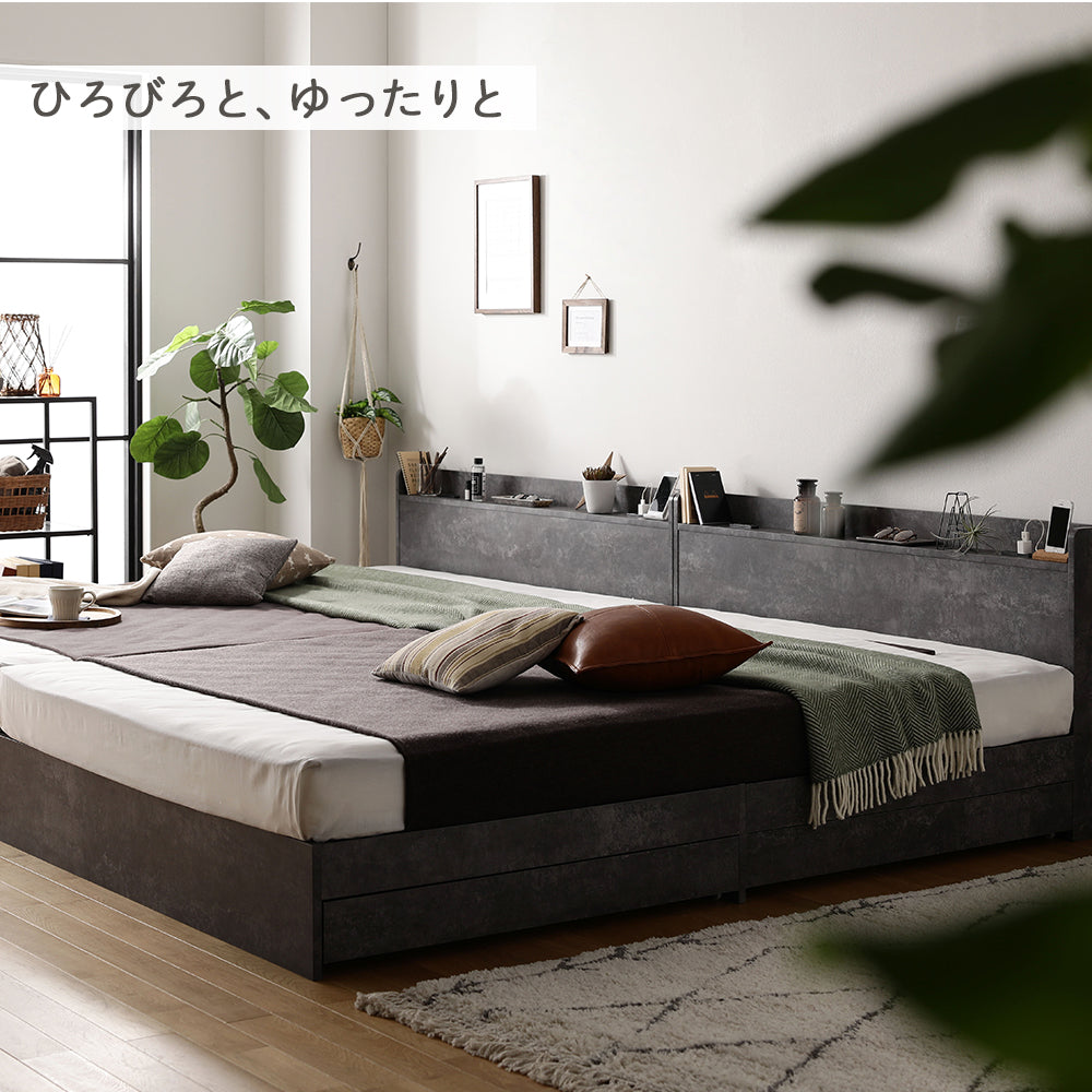 引き出し収納ベッド 連結『Absol アブソル』 ナチュラル