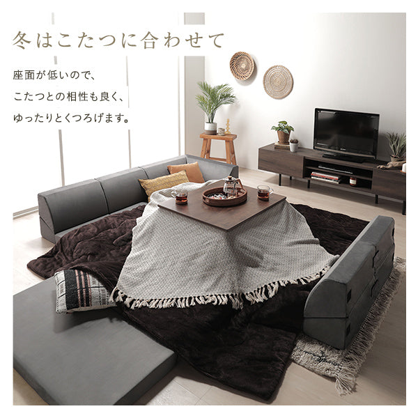 冬はこたつに合わせて