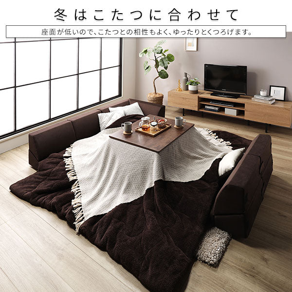 冬はこたつに合わせて