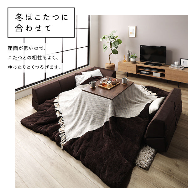 冬はこたつに合わせて