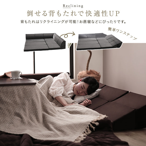 倒せる背もたれで快適性UP
