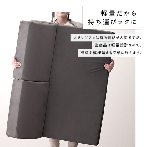 軽量だから持ち運びラクに
