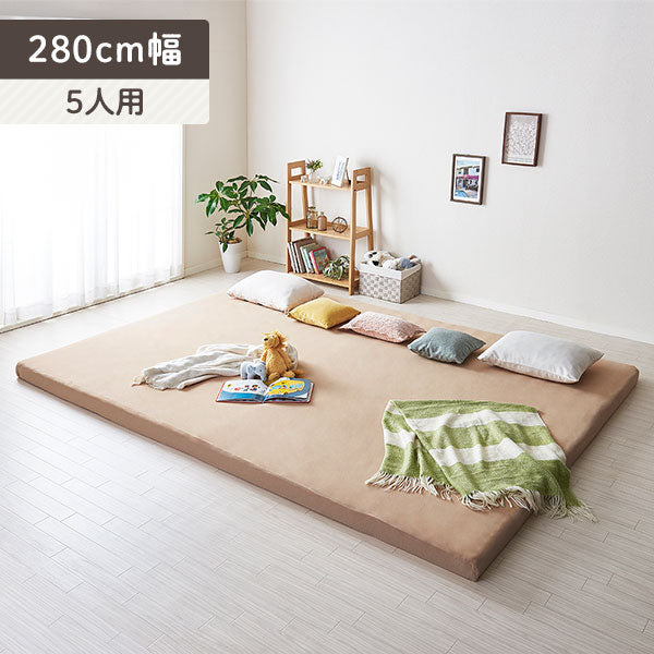 【8cm厚専用カバー】ファミリータイプ マットレスボックスシーツ