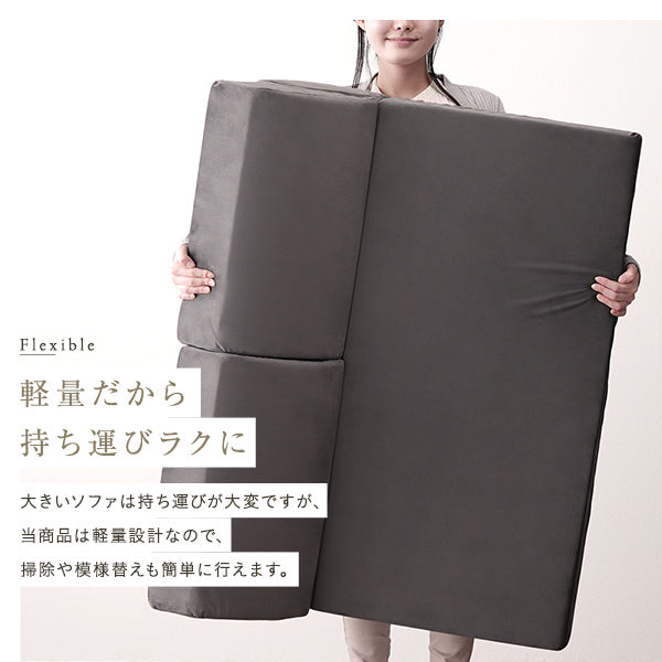 軽量だから持ち運びラクに