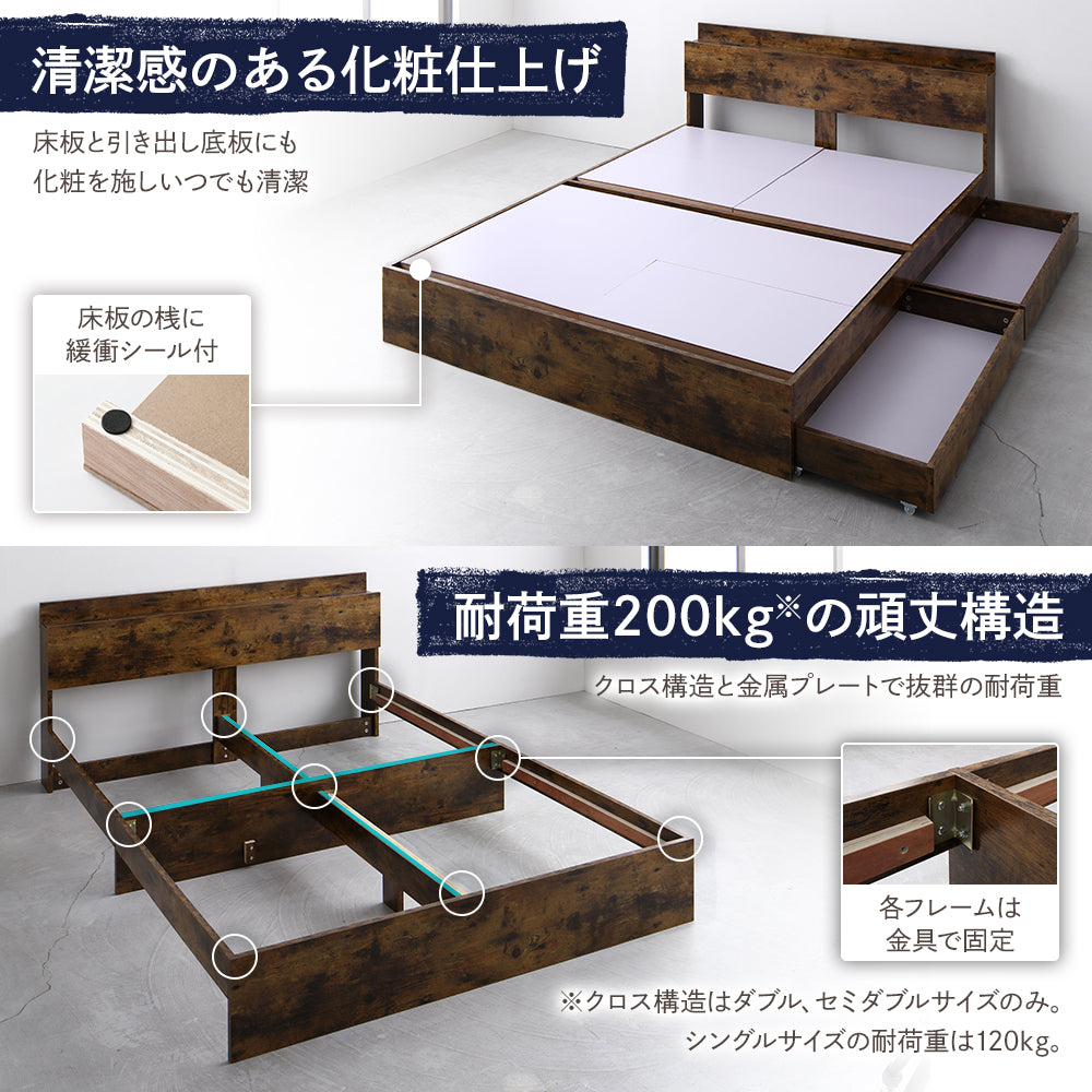 清潔感のある化粧仕上げ