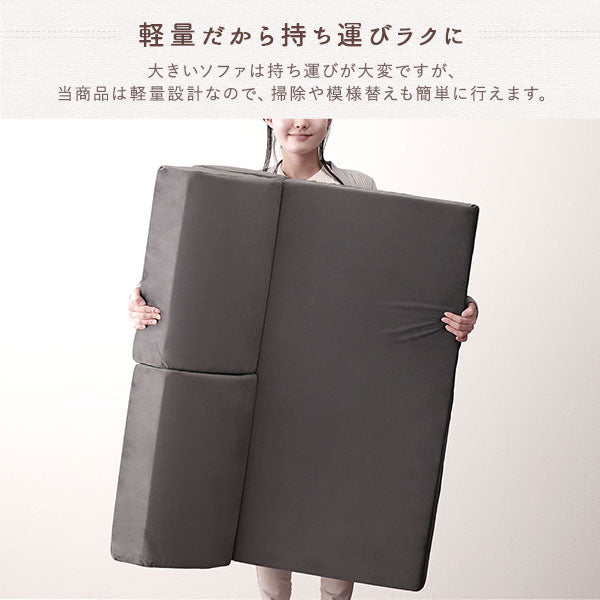 軽量だから持ち運びラクに