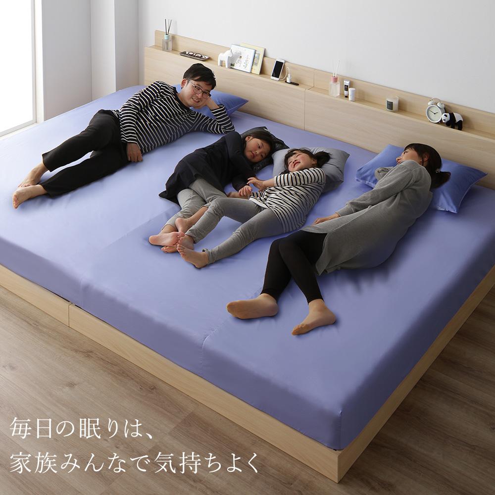 【受注生産】綿100％日本製ボックスシーツ（ファミリーサイズ） 単品 - テスト環境2
