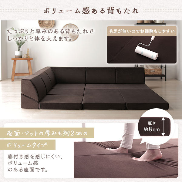 ボリューム感ある背もたれ