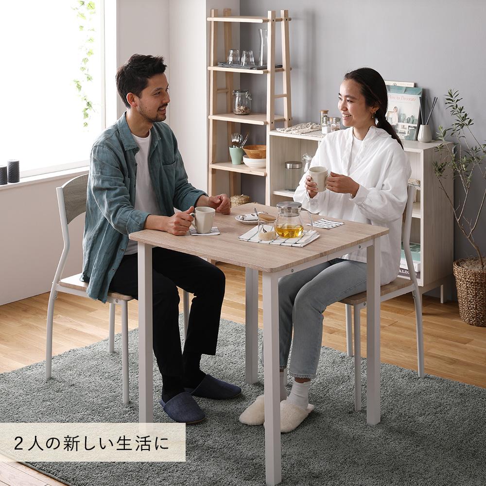 2人掛けダイニングセット （テーブル＋シンプルデザインチェア） - テスト環境2
