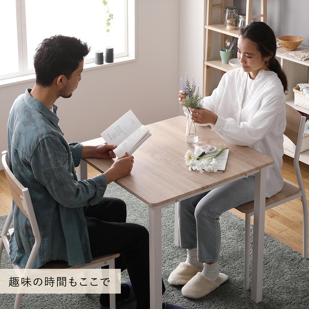 2人掛けダイニングセット （テーブル＋シンプルデザインチェア） - テスト環境2