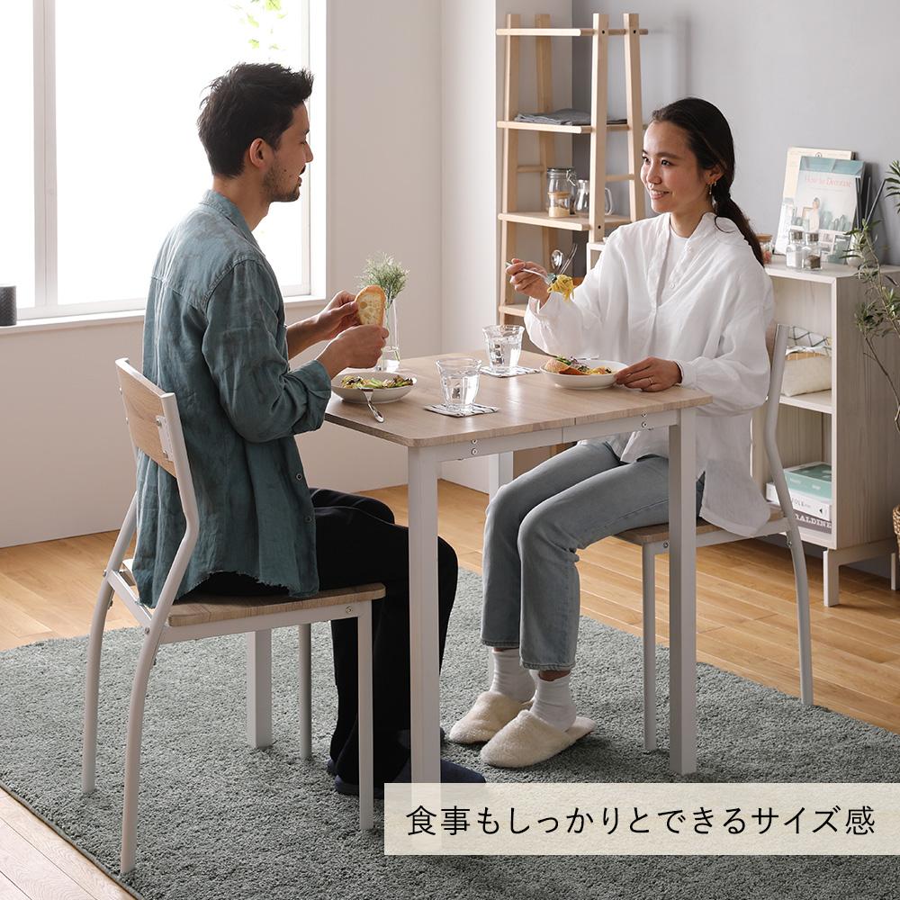 2人掛けダイニングセット （テーブル＋シンプルデザインチェア） - テスト環境2