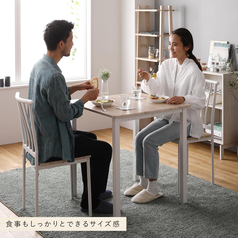 2人掛けダイニングセット（テーブル＋パイプデザインチェア） - テスト環境2