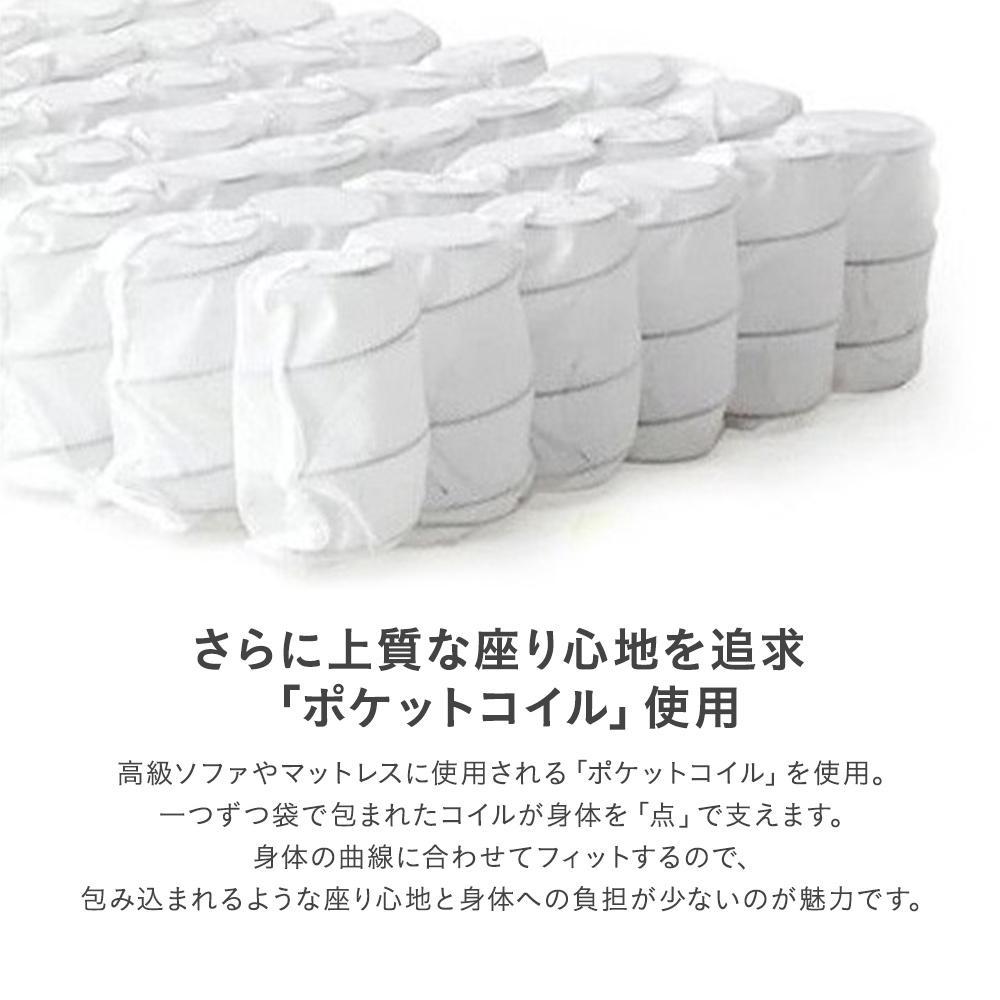 日本製リクライニングハイバックソファ（2人掛け） - テスト環境2