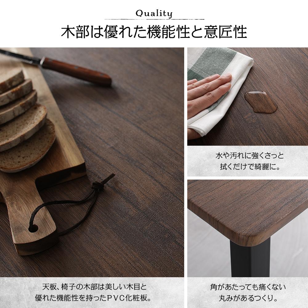 2人掛けダイニングセット （テーブル＋シンプルデザインチェア） - テスト環境2