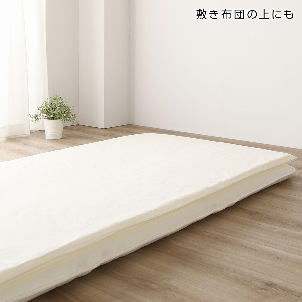 日本製 3次元構造体 マットレス（単品） - テスト環境2