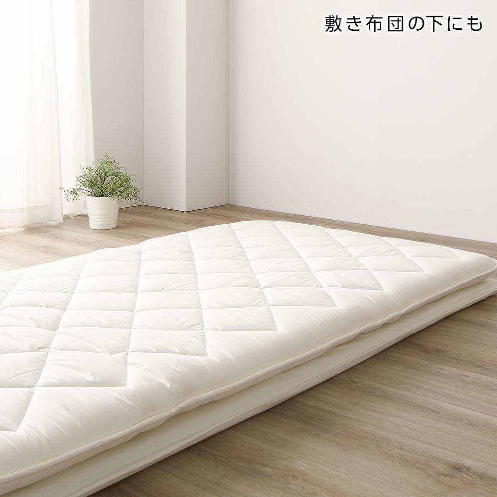 日本製 3次元構造体 マットレス（単品） - テスト環境2