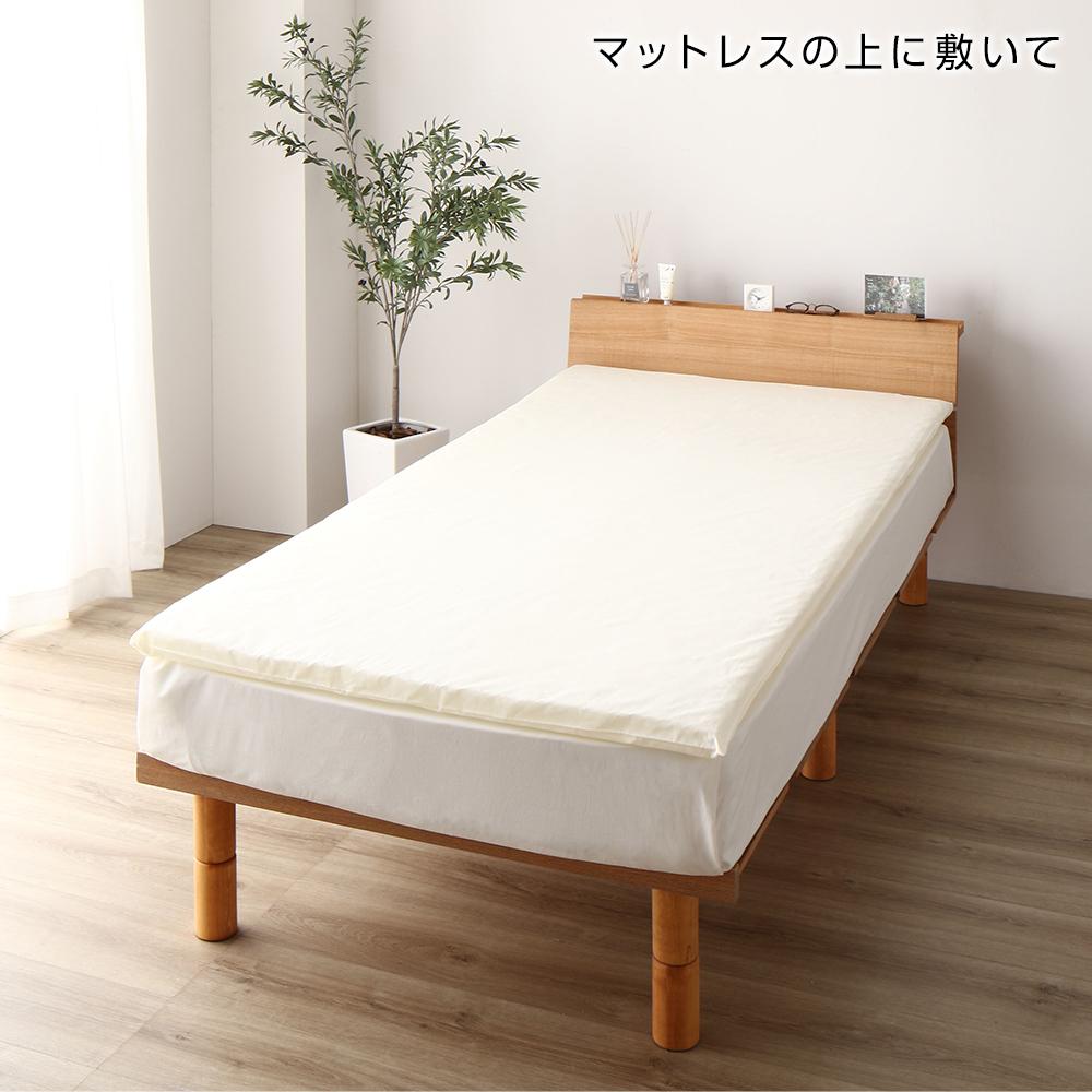 日本製 3次元構造体 マットレス（単品） - テスト環境2