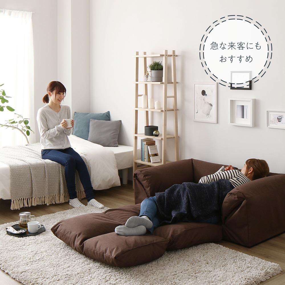 日本製 3WAYソファベッド - テスト環境2