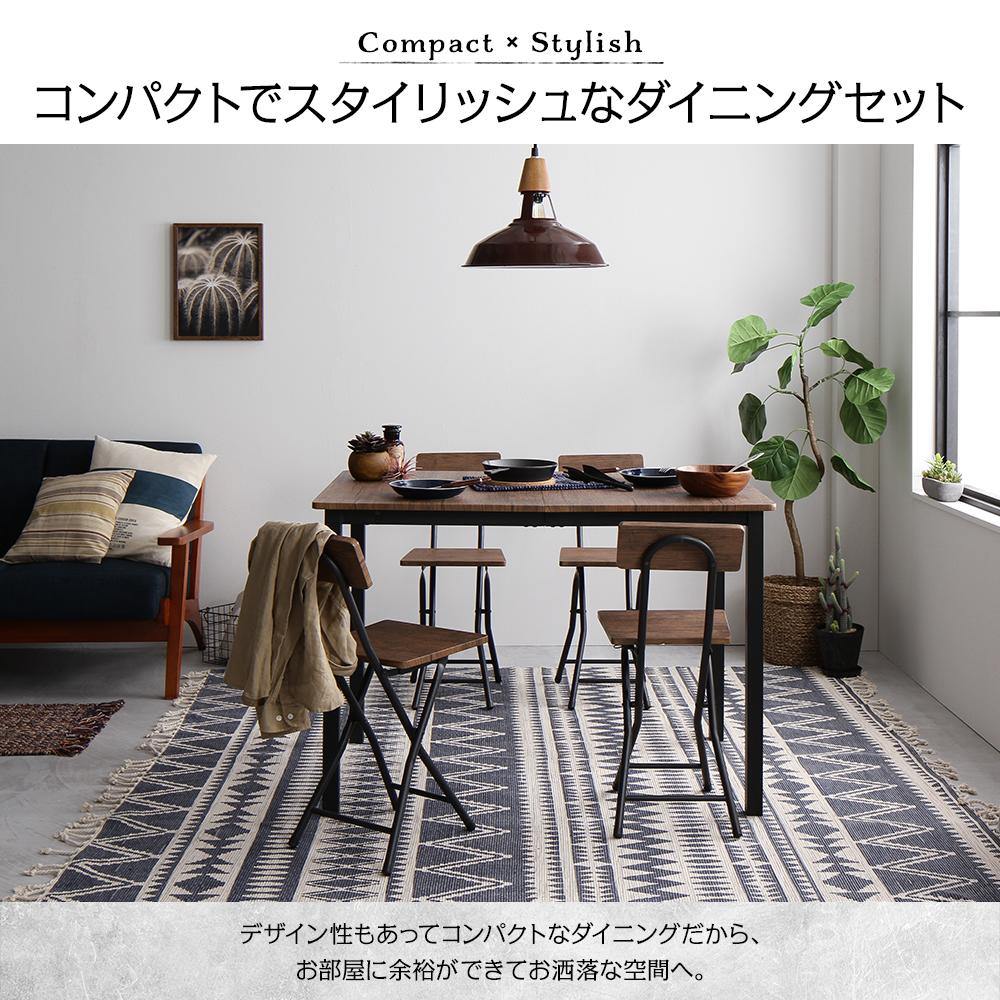 4人掛けダイニングセット （テーブル＋折りたたみチェア） - テスト環境2