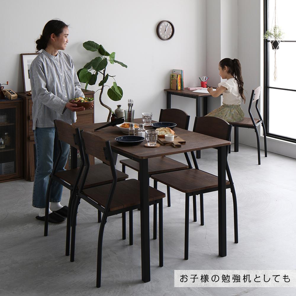 6人掛けダイニングセット （テーブル＋シンプルデザインチェア） - テスト環境2