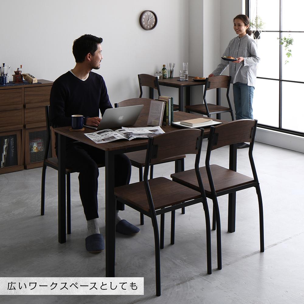 6人掛けダイニングセット （テーブル＋シンプルデザインチェア） - テスト環境2