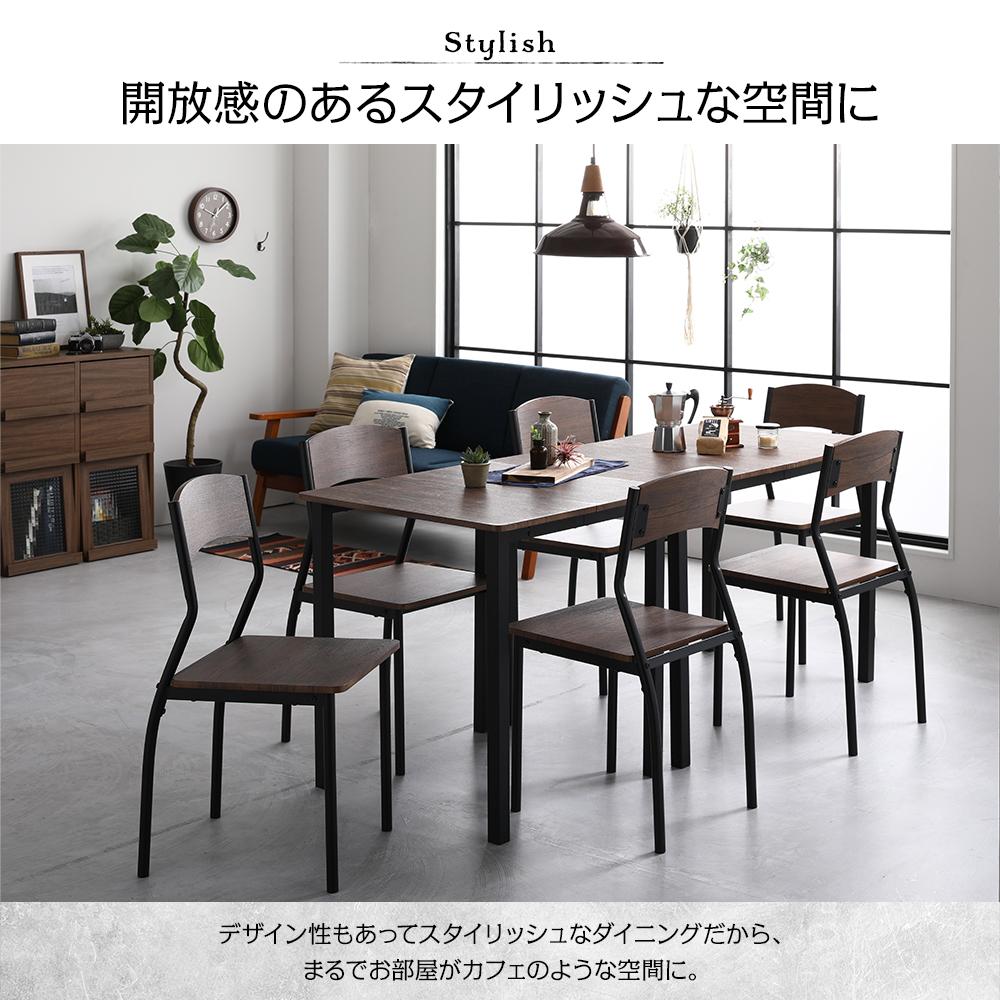 6人掛けダイニングセット （テーブル＋シンプルデザインチェア） - テスト環境2