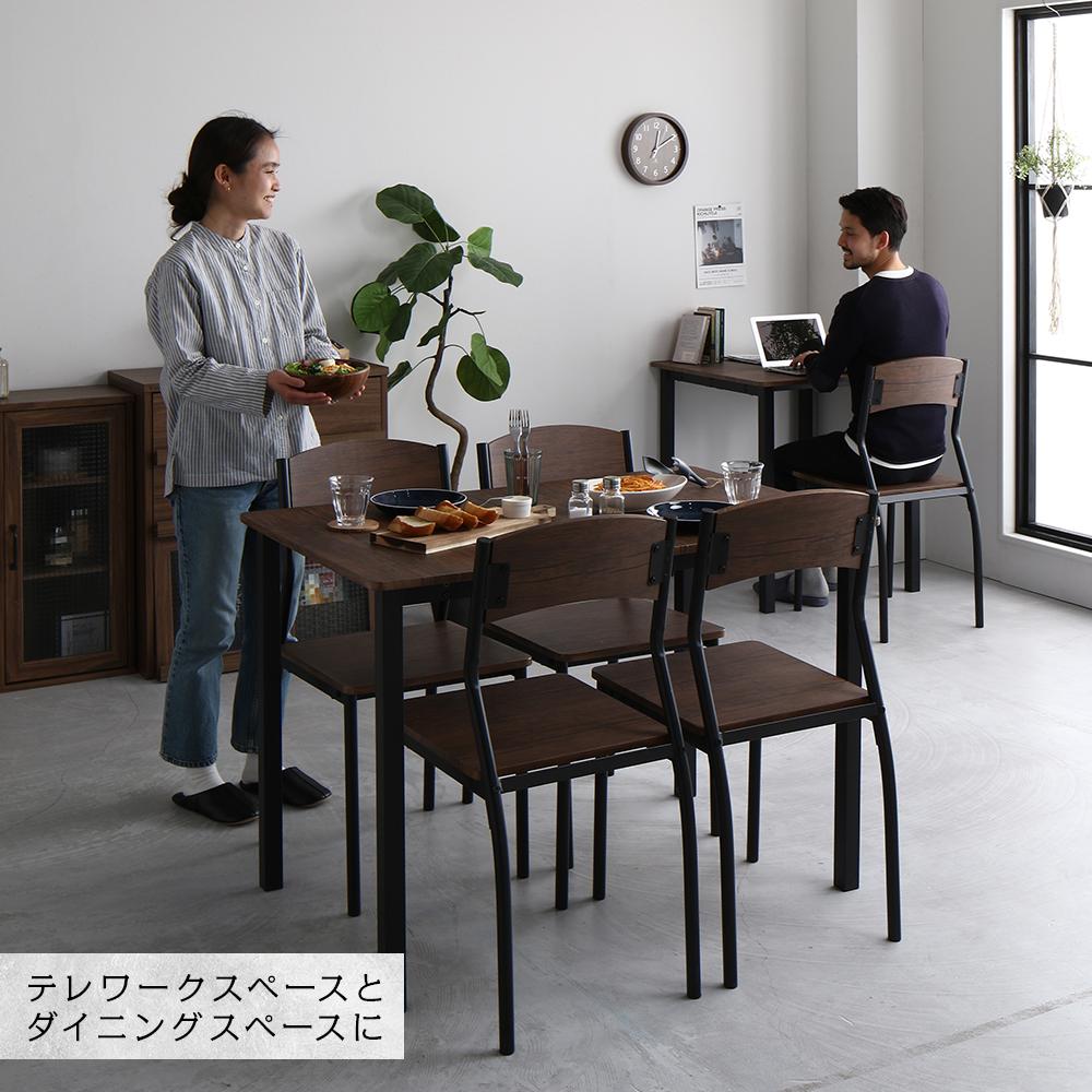 6人掛けダイニングセット （テーブル＋シンプルデザインチェア） - テスト環境2