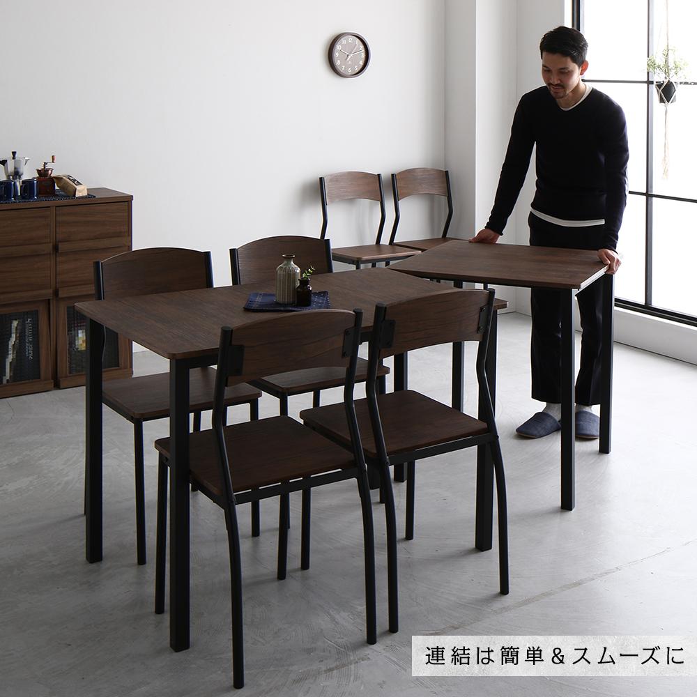 6人掛けダイニングセット （テーブル＋シンプルデザインチェア） - テスト環境2