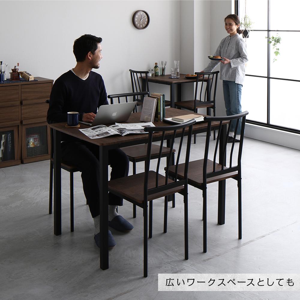 6人掛けダイニングセット （テーブル＋パイプデザインチェア） - テスト環境2