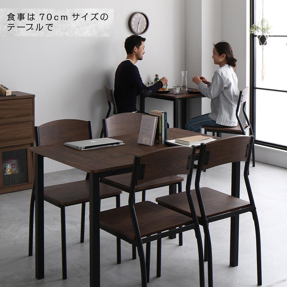 6人掛けダイニングセット （テーブル＋シンプルデザインチェア） - テスト環境2